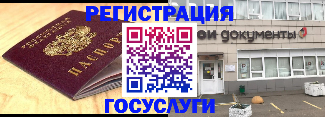 форма 3 в Нижней Салде